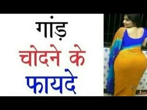 Jhant Wali Chut hindi xxx at Rajwaptube.net